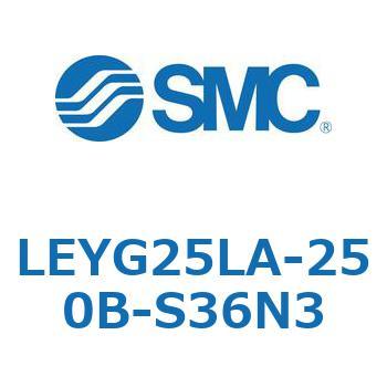 LEYG25LA-250B-S36N3 dAN`G[^ LEYG25L SMC 54610245