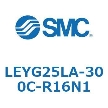LEYG25LA-300C-R16N1 dAN`G[^ LEYG25L SMC 54610421