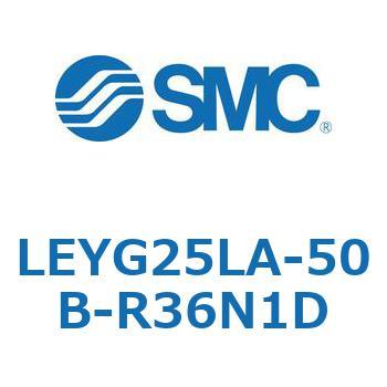 LEYG25LA-50B-R36N1D dAN`G[^ LEYG25L SMC 54610561