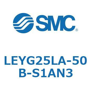 電動アクチュエータ LEYG25L SMC