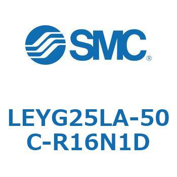 LEYG25LA-50C-R16N1D dAN`G[^ LEYG25L SMC 54610613
