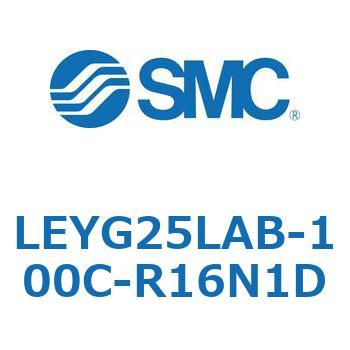 電動アクチュエータ LEYG25L SMC