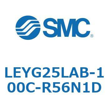 電動アクチュエータ LEYG25L SMC