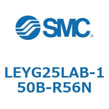 電動アクチュエータ LEYG25L SMC