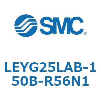 電動アクチュエータ LEYG25L SMC