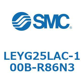 電動アクチュエータ LEYG25L SMC