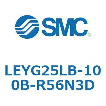LEYG25LB-100B-R56N3D dAN`G[^ LEYG25L SMC 54611234
