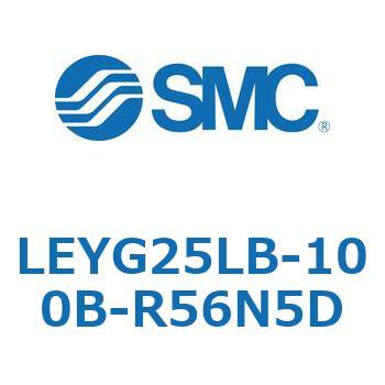 LEYG25LB-100B-R56N5D dAN`G[^ LEYG25L SMC 54611243