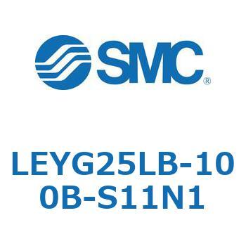 電動アクチュエータ LEYG25L SMC
