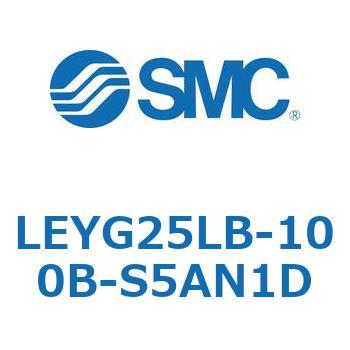 電動アクチュエータ LEYG25L SMC