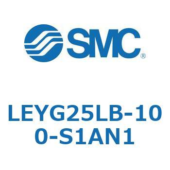 電動アクチュエータ LEYG25L SMC