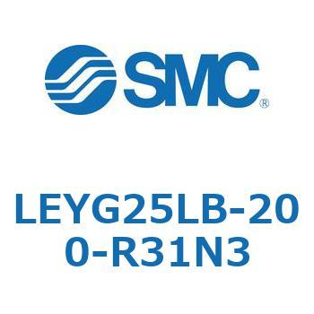 電動アクチュエータ LEYG25L SMC