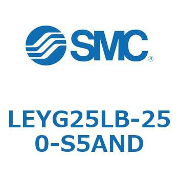 電動アクチュエータ LEYG25L SMC