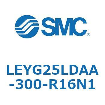 電動アクチュエータ LEYG25L SMC