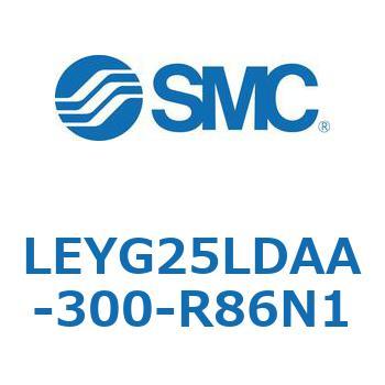 電動アクチュエータ LEYG25L SMC