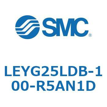 電動アクチュエータ LEYG25L SMC