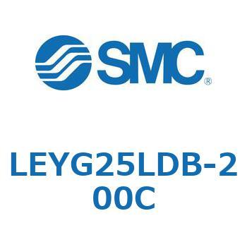 電動アクチュエータ LEYG25L SMC