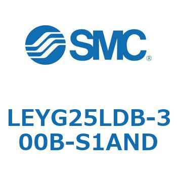電動アクチュエータ LEYG25L SMC