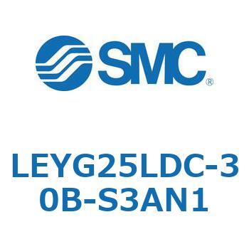 電動アクチュエータ LEYG25L SMC