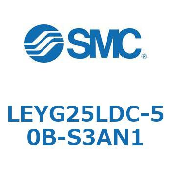 電動アクチュエータ LEYG25L SMC