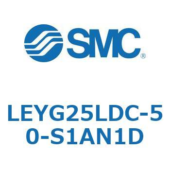 電動アクチュエータ LEYG25L SMC