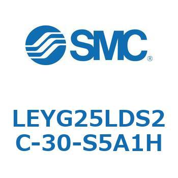 電動アクチュエータ LEYG25L SMC