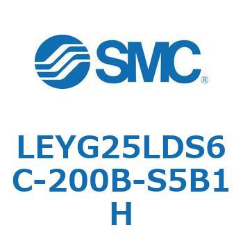 電動アクチュエータ LEYG25L SMC