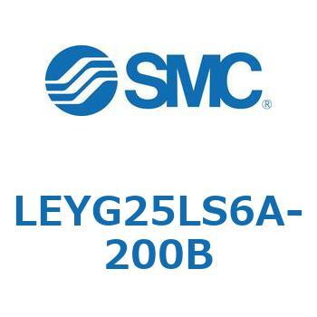 電動アクチュエータ LEYG25L SMC