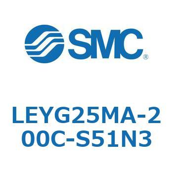 電動アクチュエータ LEYG25M SMC