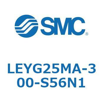 LEYG25MA-300-S56N1 dAN`G[^ LEYG25M SMC 54613833