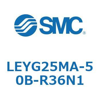 LEYG25MA-50B-R36N1 dAN`G[^ LEYG25M SMC 54613973