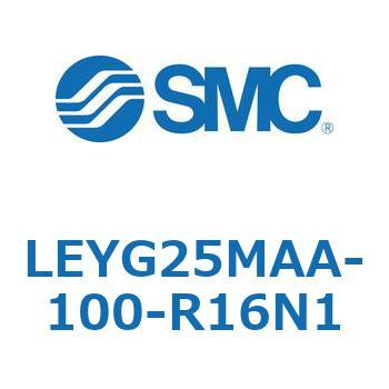 電動アクチュエータ LEYG25M SMC