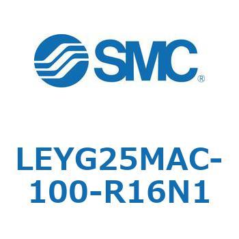 電動アクチュエータ LEYG25M SMC