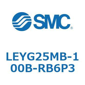 LEYG25MB-100B-RB6P3 dAN`G[^ LEYG25M SMC 54614734