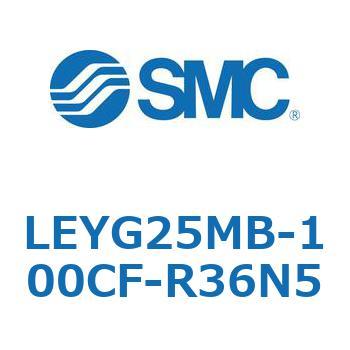 LEYG25MB-100CF-R36N5 dAN`G[^ LEYG25M SMC 54614786