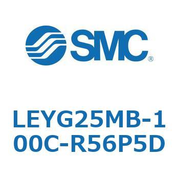 LEYG25MB-100C-R56P5D dAN`G[^ LEYG25M SMC 54614804
