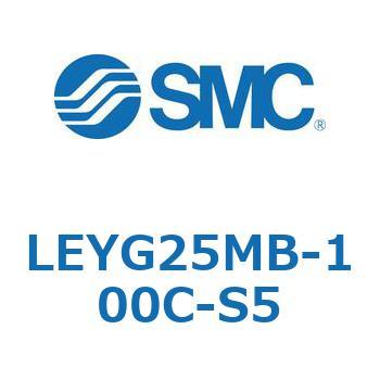 電動アクチュエータ LEYG25M SMC