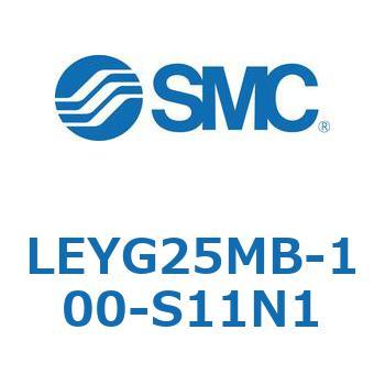 電動アクチュエータ LEYG25M SMC