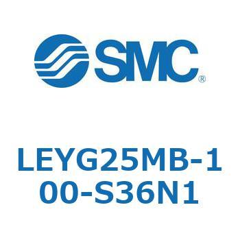 電動アクチュエータ LEYG25M SMC