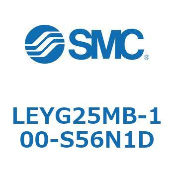電動アクチュエータ LEYG25M SMC