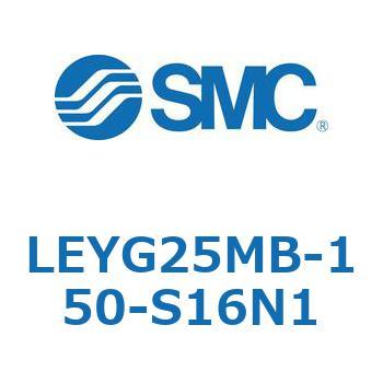 LEYG25MB-150-S16N1 dAN`G[^ LEYG25M SMC 54615136