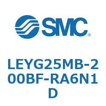 LEYG25MB-200BF-RA6N1D dAN`G[^ LEYG25M SMC 54615215