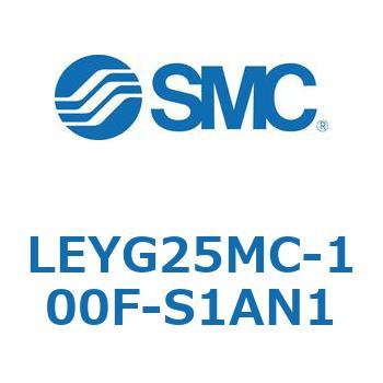 電動アクチュエータ LEYG25M SMC
