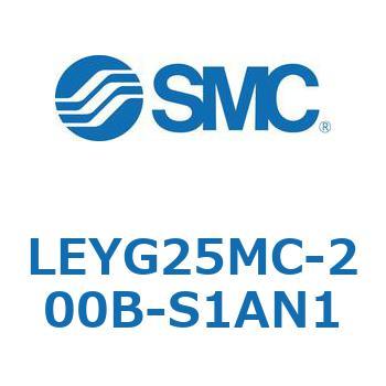電動アクチュエータ LEYG25M SMC
