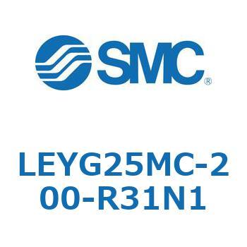 電動アクチュエータ LEYG25M SMC
