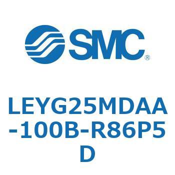 電動アクチュエータ LEYG25M SMC