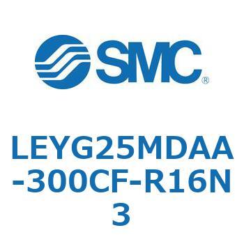 電動アクチュエータ LEYG25M SMC