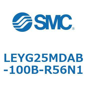 電動アクチュエータ LEYG25M SMC