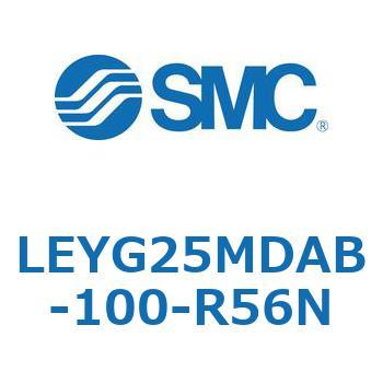 電動アクチュエータ LEYG25M SMC
