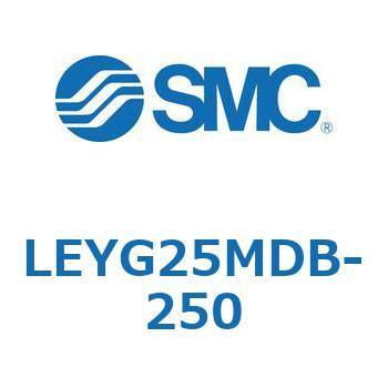 電動アクチュエータ LEYG25M SMC